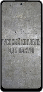 Силіконовий чехол Російський військовий корабель іди на v6 для Oppo Reno13 F 5G / Reno13 F 4G - 5239u-3955 изображение 