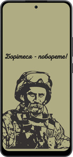 Силиконовый чехол Шевченко v1 для Oppo Reno13 F 5G / Reno13 F 4G - 5241u-3955 изображение 