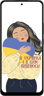 Силиконовый чехол Украинка v2 для Oppo Reno13 F 5G / Reno13 F 4G - 5264u-3955 изображение 