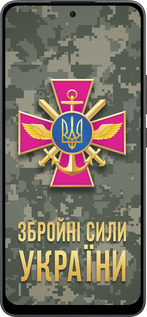 Силиконовый чехол ЗСУ для Oppo Reno13 F 5G / Reno13 F 4G - 5269u-3955 изображение 