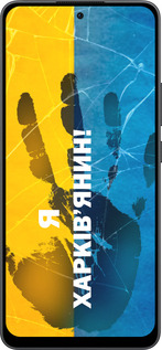 Силиконовый чехол Я Харьковчанин для Oppo Reno13 F 5G / Reno13 F 4G - 5451u-3955 изображение 