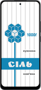 Силіконовий чехол Сіль UA для Oppo Reno13 F 5G / Reno13 F 4G - 5625u-3955 изображение 