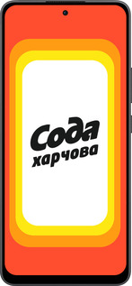 Силиконовый чехол Сода UA для Oppo Reno13 F 5G / Reno13 F 4G - 5639u-3955 изображение 