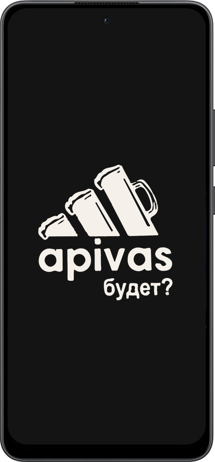 Силіконовий чехол А пивас для Oppo Reno13 F 5G / Reno13 F 4G - 4571u-3955 изображение 