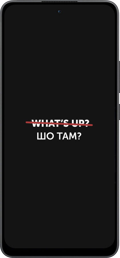 Силиконовый чехол Шо там? для Oppo Reno13 F 5G / Reno13 F 4G - 4592u-3955 изображение 