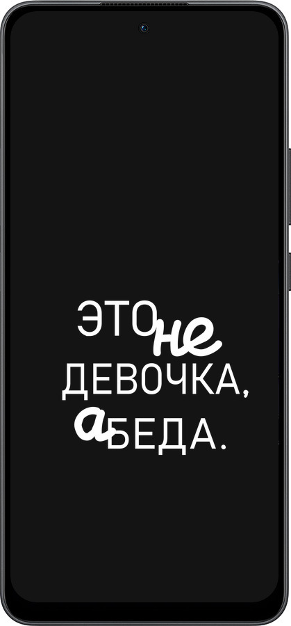 Силиконовый чехол Девочка для Oppo Reno13 F 5G / Reno13 F 4G - 4701u-3955 изображение 