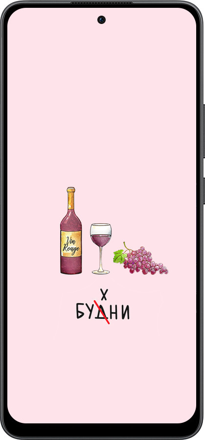 Силиконовый чехол Будни для Oppo Reno13 F 5G / Reno13 F 4G - 4801u-3955 изображение 