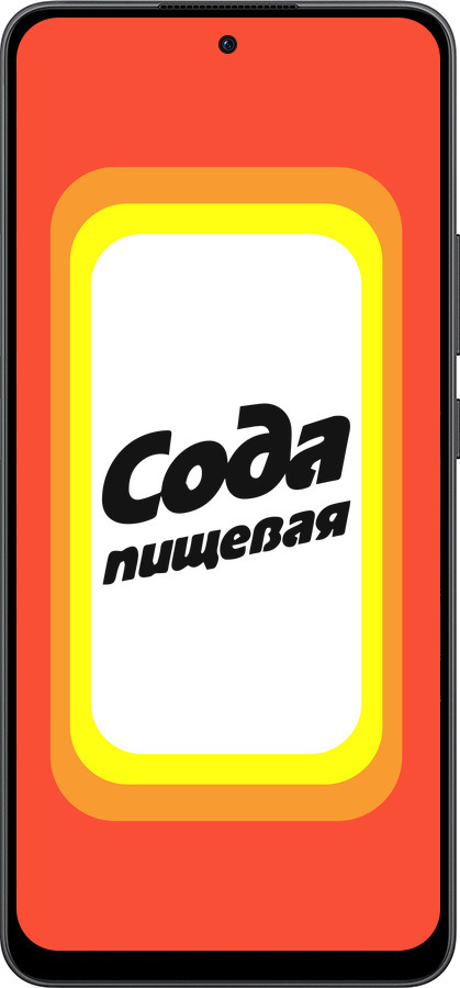 Силиконовый чехол Сода для Oppo Reno13 F 5G / Reno13 F 4G - 4901u-3955 изображение 