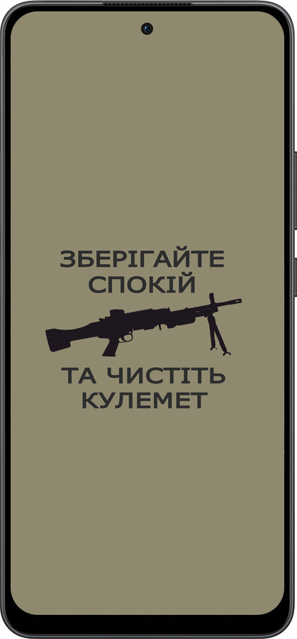 Силиконовый чехол Спокойствие для Oppo Reno13 F 5G / Reno13 F 4G - 5209u-3955 изображение 