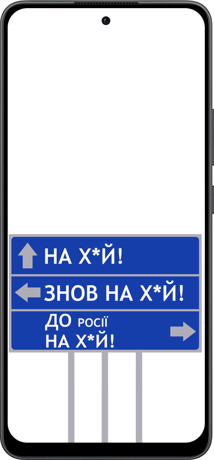 Силиконовый чехол Дорожный знак для Oppo Reno13 F 5G / Reno13 F 4G - 5297u-3955 изображение 