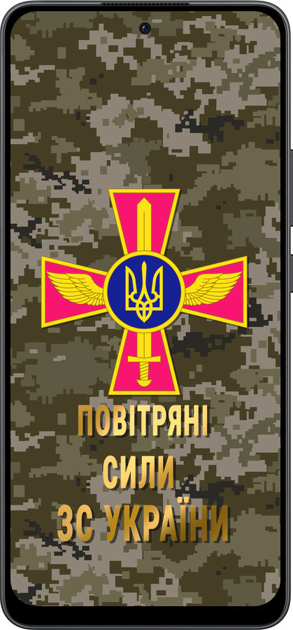 Силиконовый чехол ПС ЗСУ для Oppo Reno13 F 5G / Reno13 F 4G - 5305u-3955 изображение 