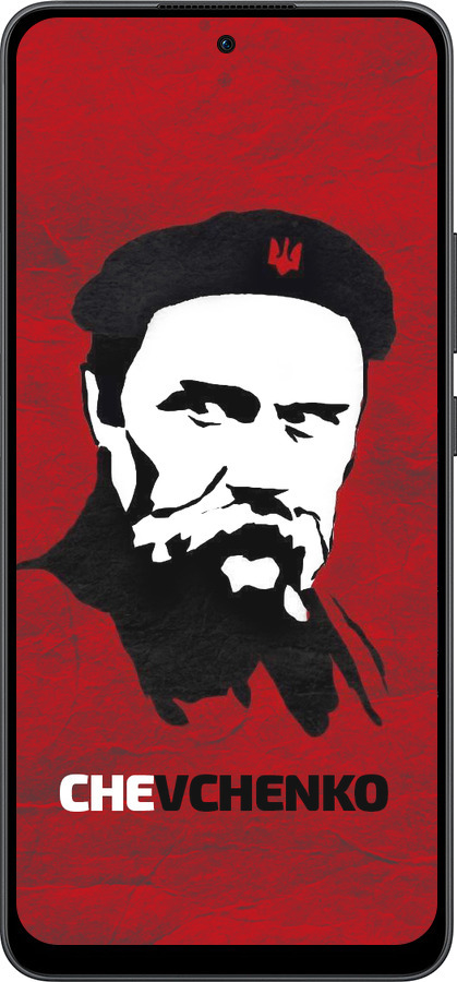 Силиконовый чехол Шевченко для Oppo Reno13 F 5G / Reno13 F 4G - 879u-3955 изображение 