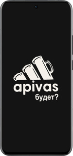 Силиконовый чехол А пивас для Oppo Reno13 Pro - 4571u-3943 изображение 