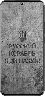 Силіконовий чехол Російський військовий корабель іди на  v4 для Oppo Reno13 Pro - 5223u-3943 изображение 