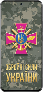 Силиконовый чехол ЗСУ для Oppo Reno13 Pro - 5269u-3943 изображение 