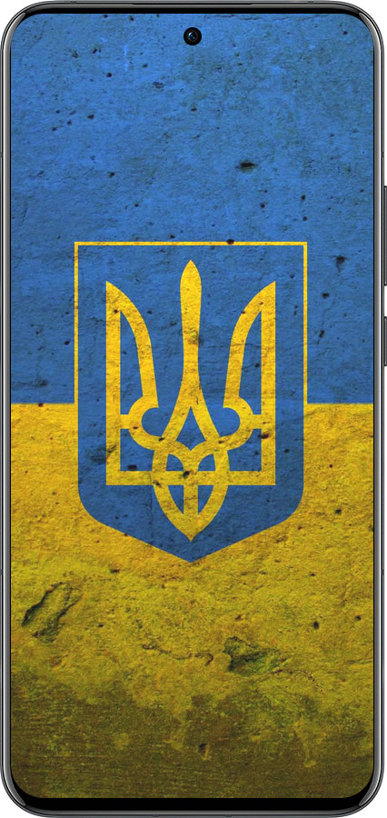 Силиконовый чехол Флаг и герб Украины 2 для Oppo Reno13 Pro - 378u-3943 изображение 