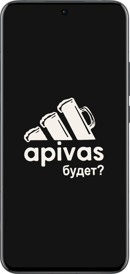 Силиконовый чехол А пивас для Oppo Reno13 Pro - 4571u-3943 изображение 