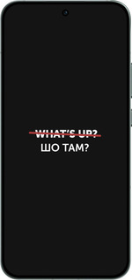 Силіконовий чехол Шо там? для Oppo RENO14 5G - 4592u-4058 изображение 