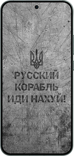 Силиконовый чехол Русский военный корабль иди на v4 для Oppo RENO14 5G - 5223u-4058 изображение 