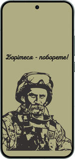 Силіконовий чехол Шевченко v1 для Oppo RENO14 5G - 5241u-4058 изображение 