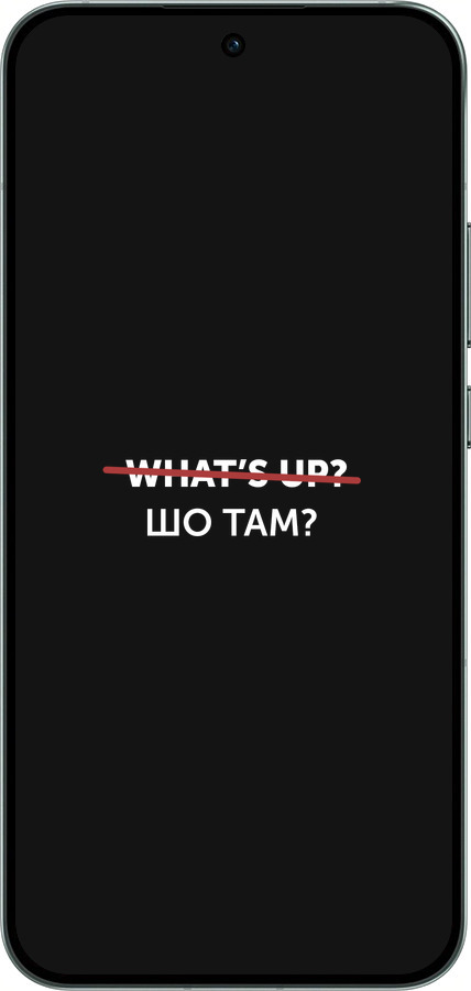 Силіконовий чехол Шо там? для Oppo RENO14 5G - 4592u-4058 изображение 