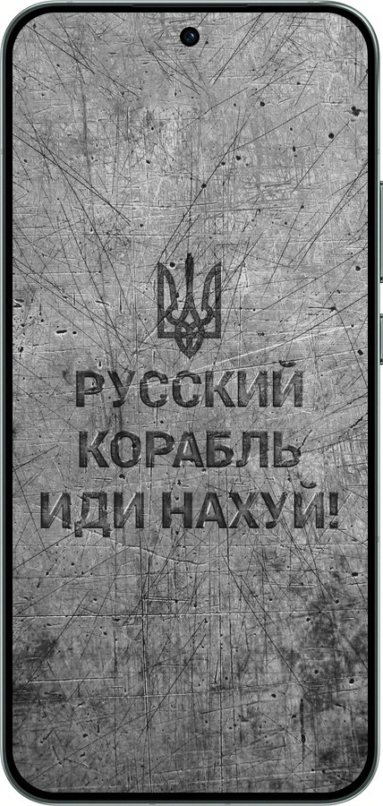 Силиконовый чехол Русский военный корабль иди на v4 для Oppo RENO14 5G - 5223u-4058 изображение 
