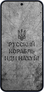Силиконовый чехол Русский военный корабль иди на v4 для Oppo RENO15 5G - 5223u-4201 изображение 