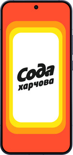 Силиконовый чехол Сода UA для Oppo RENO15 5G - 5639u-4201 изображение 