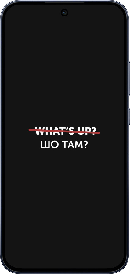 Силіконовий чехол Шо там? для Oppo RENO15 F 5G - 4592u-4199 изображение 