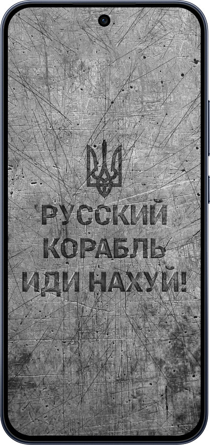 Силиконовый чехол Русский военный корабль иди на v4 для Oppo RENO15 F 5G - 5223u-4199 изображение 