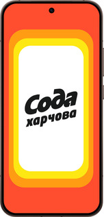 Силиконовый чехол Сода UA для Oppo Reno15 Pro 5G - 5639u-4225 изображение 