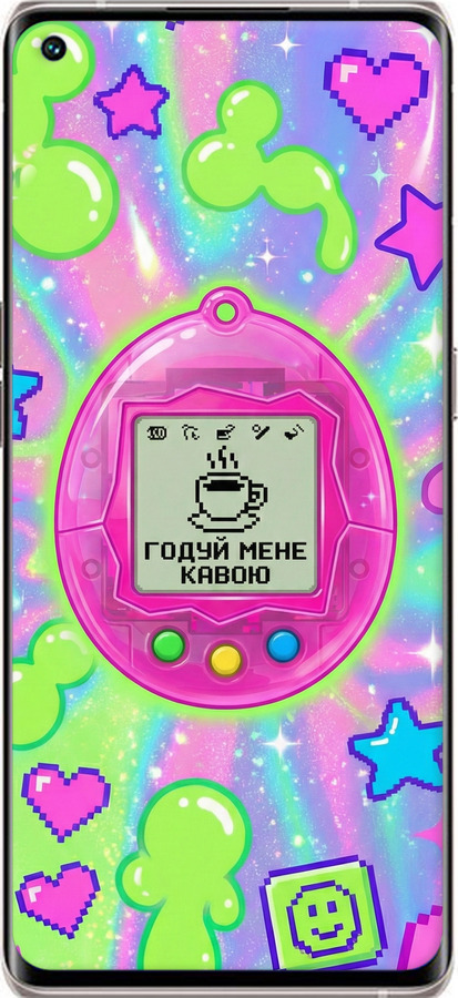 Силіконовий чехол Y2K Aesthetic Retro Pet: Годуй мене кавою для Oppo Reno5 Pro Plus - 6784u-2243 изображение 