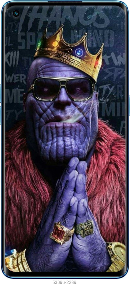 Силиконовый чехол № 5389 для Oppo Reno5 Pro - 5389u-2239 изображение 