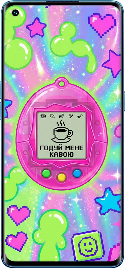 Силиконовый чехол Y2K Aesthetic Retro Pet: Годуй мене кавою для Oppo Reno5 Pro - 6784u-2239 изображение 