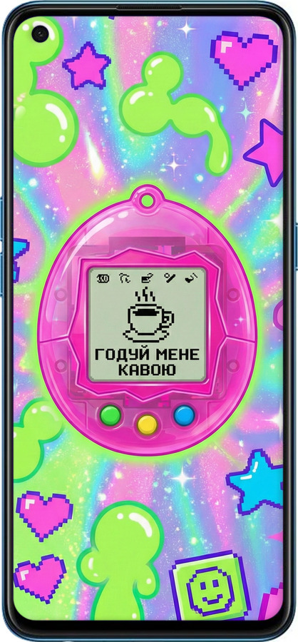 Силіконовий чехол Y2K Aesthetic Retro Pet: Годуй мене кавою для Oppo Find X3 Lite - 6784u-2299 изображение 