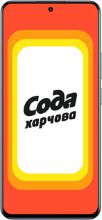 TPU чехол Сода UA для Realme 12 4G - 5639b-3785 изображение 