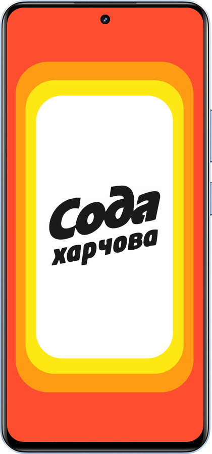 TPU чехол Сода UA для Realme 12 4G - 5639b-3785 изображение 