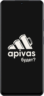 TPU чехол А пивас для Realme 13+ 5G - 4571b-3891 изображение 