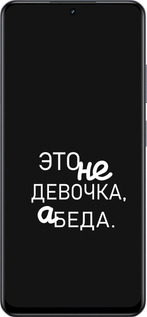 TPU чехол Дівчинка для Realme 13+ 5G - 4701b-3891 изображение 