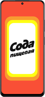 TPU чехол Сода для Realme 13+ 5G - 4901b-3891 изображение 