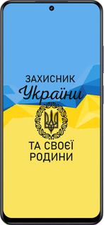 TPU чехол Защитник для Realme 13+ 5G - 5210b-3891 изображение 