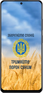 TPU чехол Спокойствие v2 для Realme 13+ 5G - 5211b-3891 изображение 