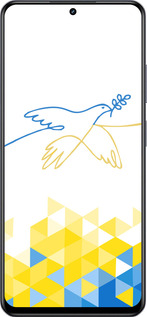 TPU чехол Птица мира для Realme 13+ 5G - 5231b-3891 изображение 