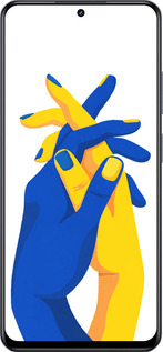 TPU чехол Stand With Ukraine для Realme 13+ 5G - 5255b-3891 изображение 
