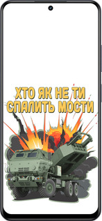 TPU чехол Himars v2 для Realme 13+ 5G - 5444b-3891 изображение 