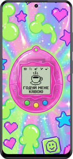 TPU чехол Y2K Aesthetic Retro Pet: Годуй мене кавою для Realme 13+ 5G - 6784b-3891 изображение 