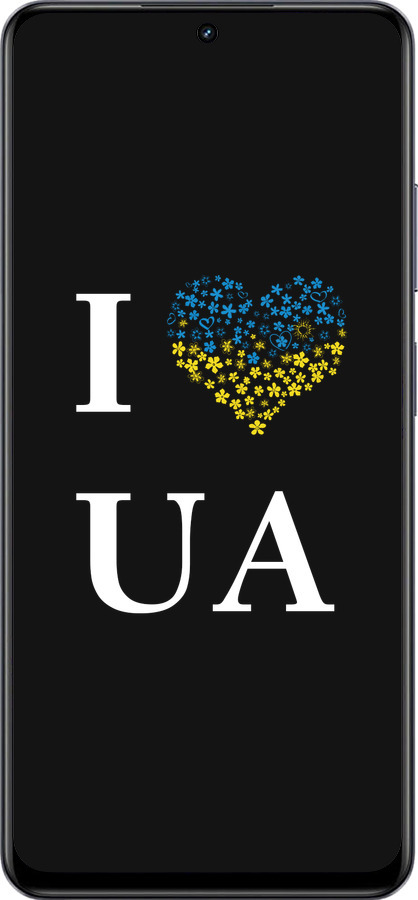 TPU чехол I love UA для Realme 13+ 5G - 1112b-3891 изображение 
