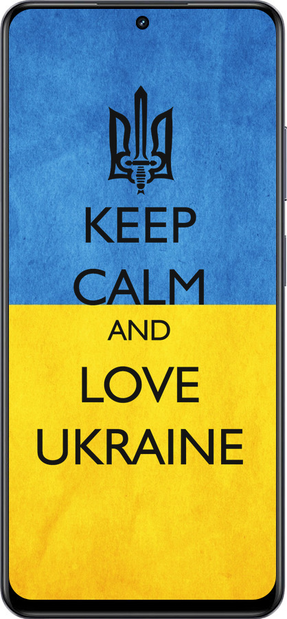 TPU чехол Keep calm and love Ukraine v2 для Realme 13+ 5G - 1114b-3891 изображение 