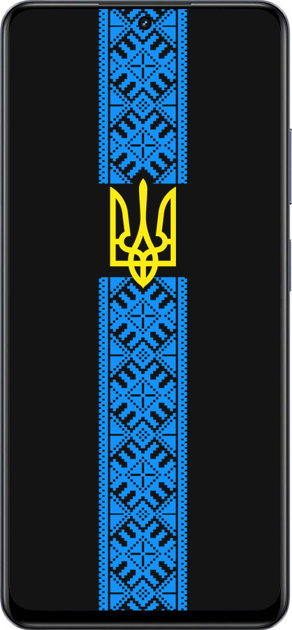TPU чехол Тризуб в вышиванке для Realme 13+ 5G - 1158b-3891 изображение 