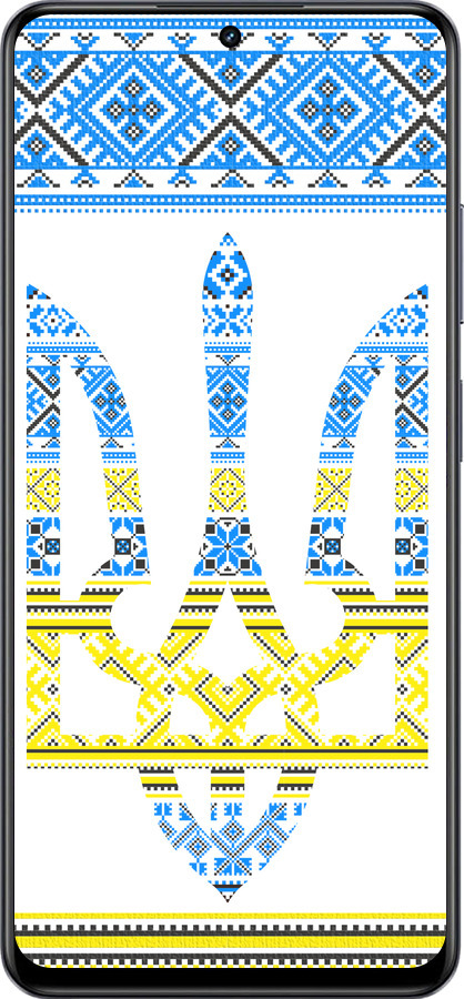 TPU чехол Герб - вишиванка жовто-блакитна  для Realme 13+ 5G - 1197b-3891 изображение 